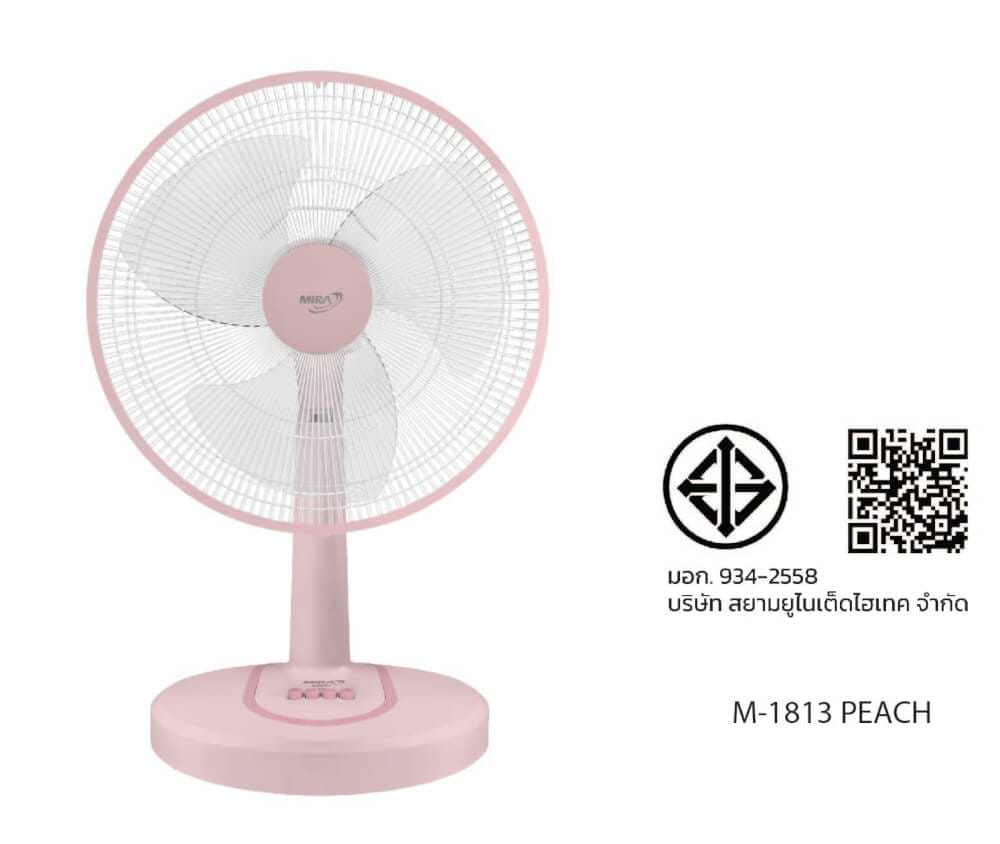 พัดลมตั้งโต๊ะ 18 นิ้ว MIRA M-1813 PEACH_2